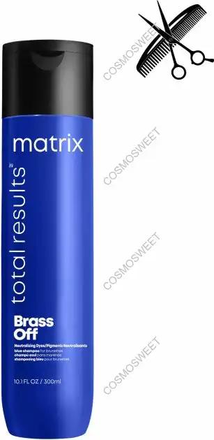 Matrix Професійний Total Results Brass Off для нейтралізації жовтизни волосся 300 мл