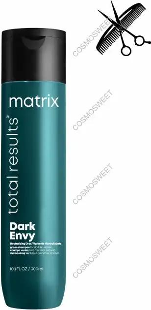 Matrix Професійний Total Results Dark Envy для нейтралізації червоних відтінків темних тонів волосся 300 мл