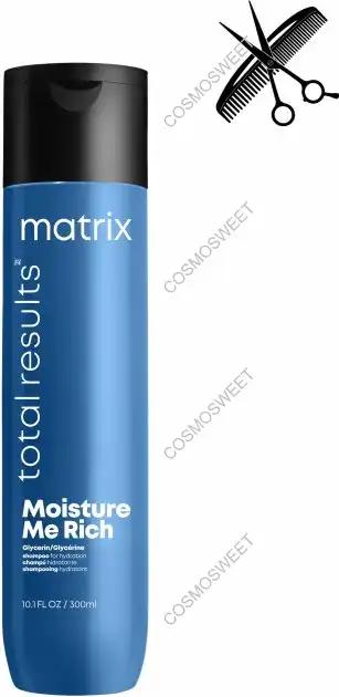 Matrix Професійний Total Results Moisture Me Rich для зволоження волосся 300 мл