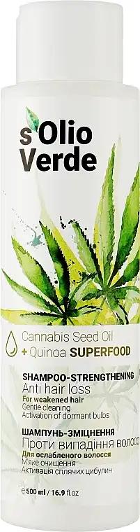 Solio Verde Шампунь-зміцнення проти випадіння волосся, Cannabis Speed Oil Shampoo-Strengthening