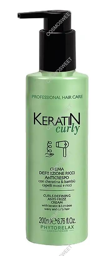 Phytorelax Laboratories Keratin Curly Curls Defining Anti-Frizz Cream