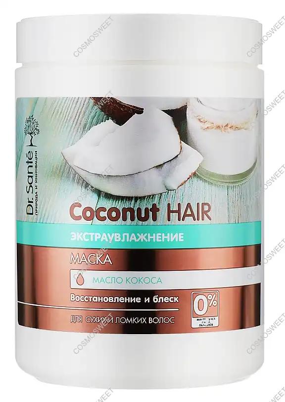 Dr. Sante Coconut Hair "Restore and Shine"