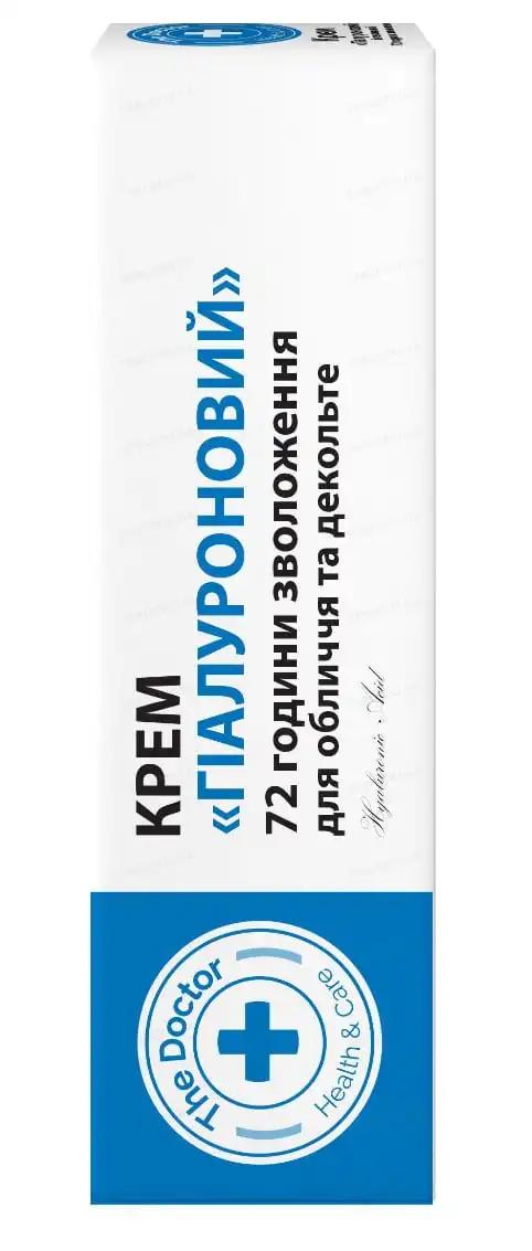 Домашній Доктор Крем "Гіалуроновий