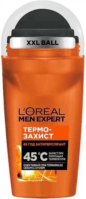 L'Oreal Paris Кульковий дезодорант "Термозахист", L'Oréal Paris Men Expert