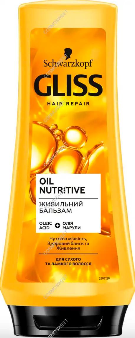 Schwartz GLISS Oil Nutritive