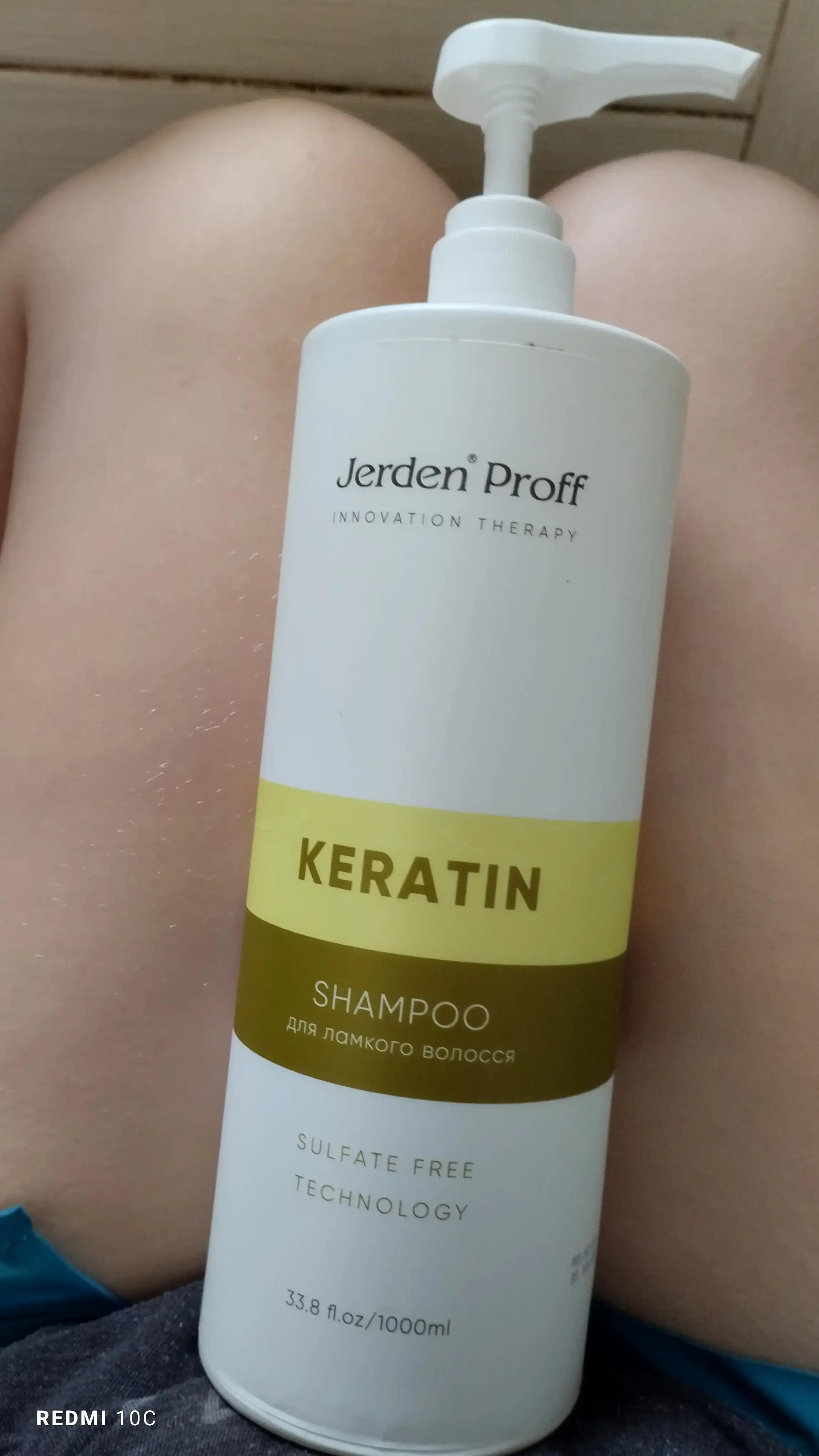 Jerden Proff KERATIN