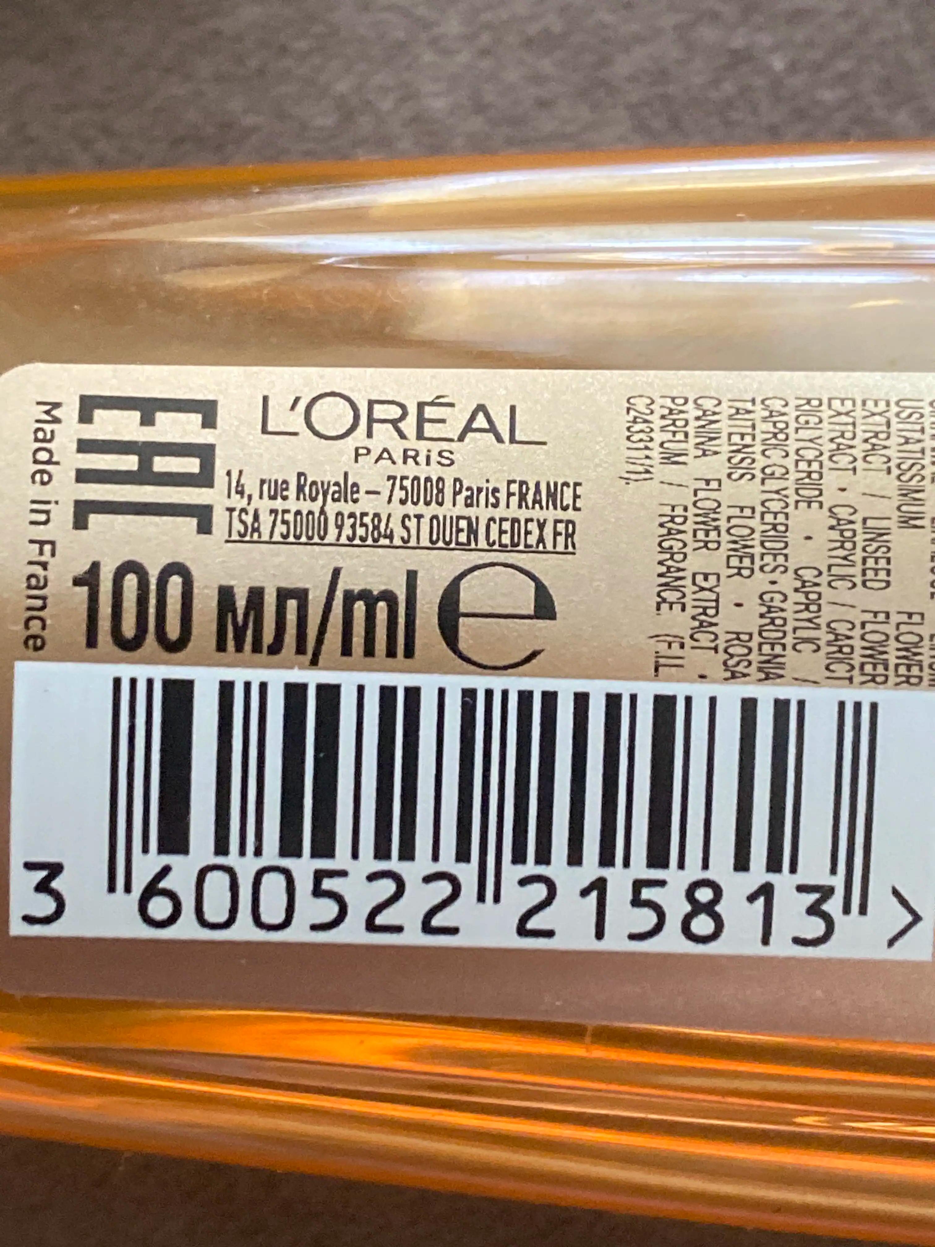 L'Oreal Paris Екстраординарна олія для волосся