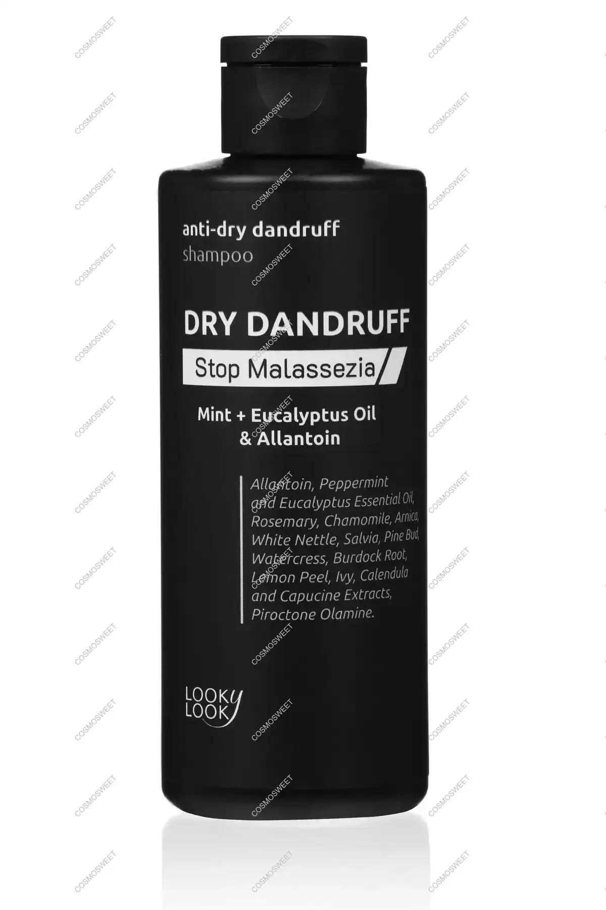 Looky Look проти сухої лупи Anti-Dry Dandruff Shampoo 200 мл