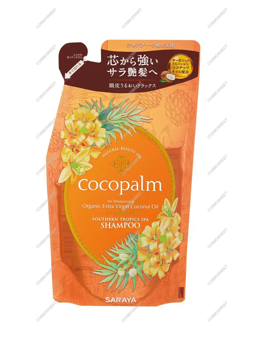 Cocopalm Southern Tropics Spa для оздоровлення волосся та шкіри голови наповнювач 380 мл