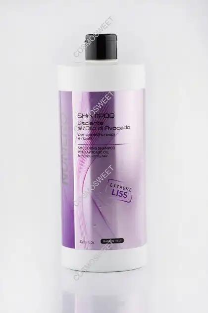 Brelil Professional Numero Smoothing Shampoo Розгладжуючий для волосся з олією авокадо