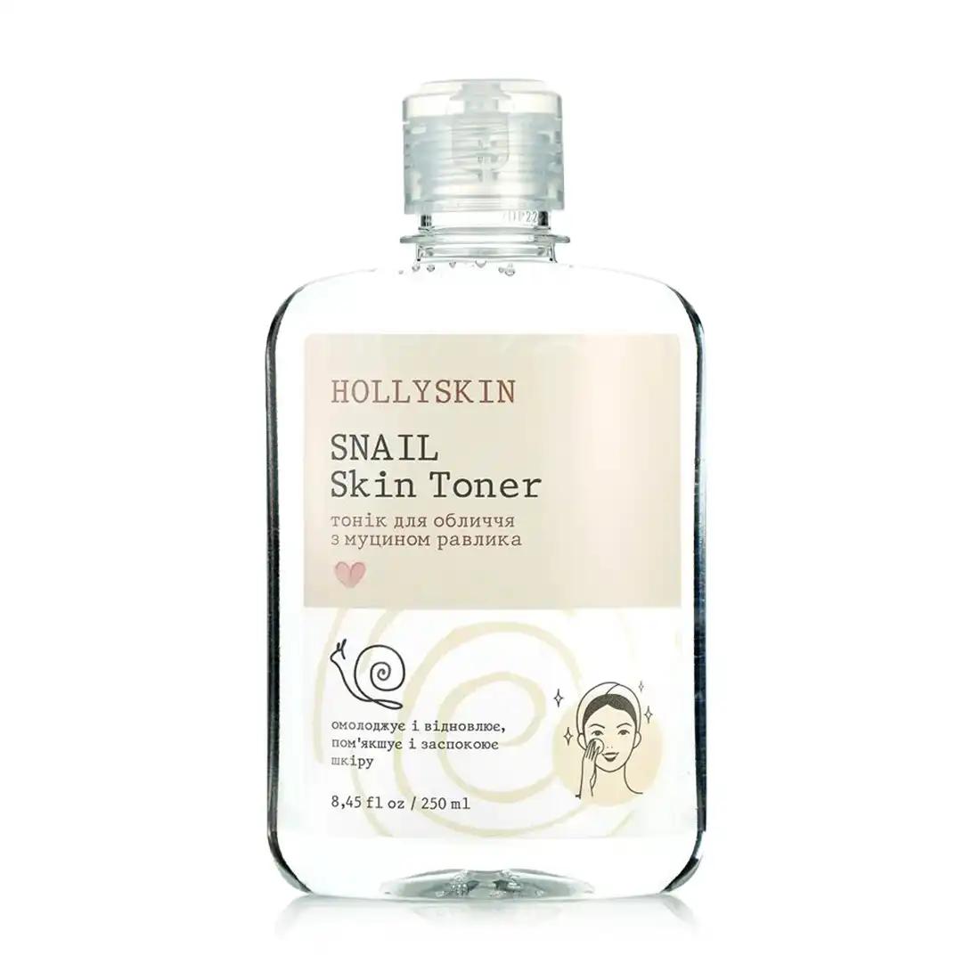 Hollyskin Тонік для обличчя Snail Skin Toner з муцином равлика, 250 мл