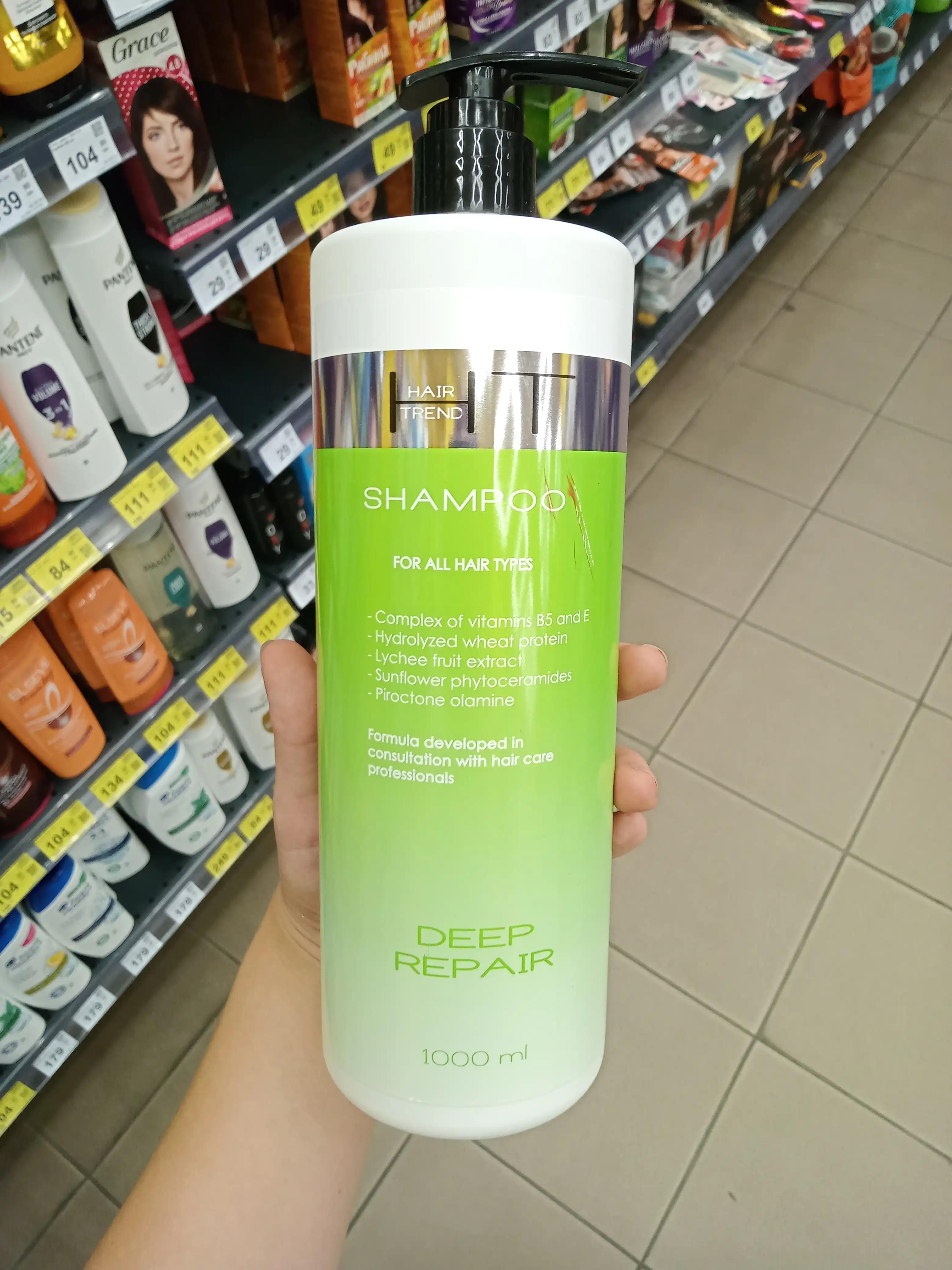 Hair Trend Шампунь для усіх типів волосся "Глибоке відновлення" Deep Repair Shampoo