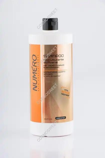 Brelil Professional Numero Total Repair Shampoo Відновлюючий для волосся з екстрактом вівса