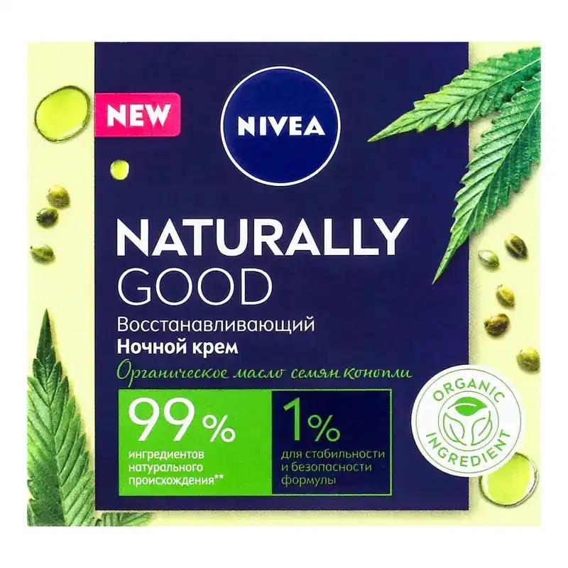 Nivea Відновлюючий нічний крем для нормальної шкіри Naturally Good з органічною олією насіння коноплі, 50мл