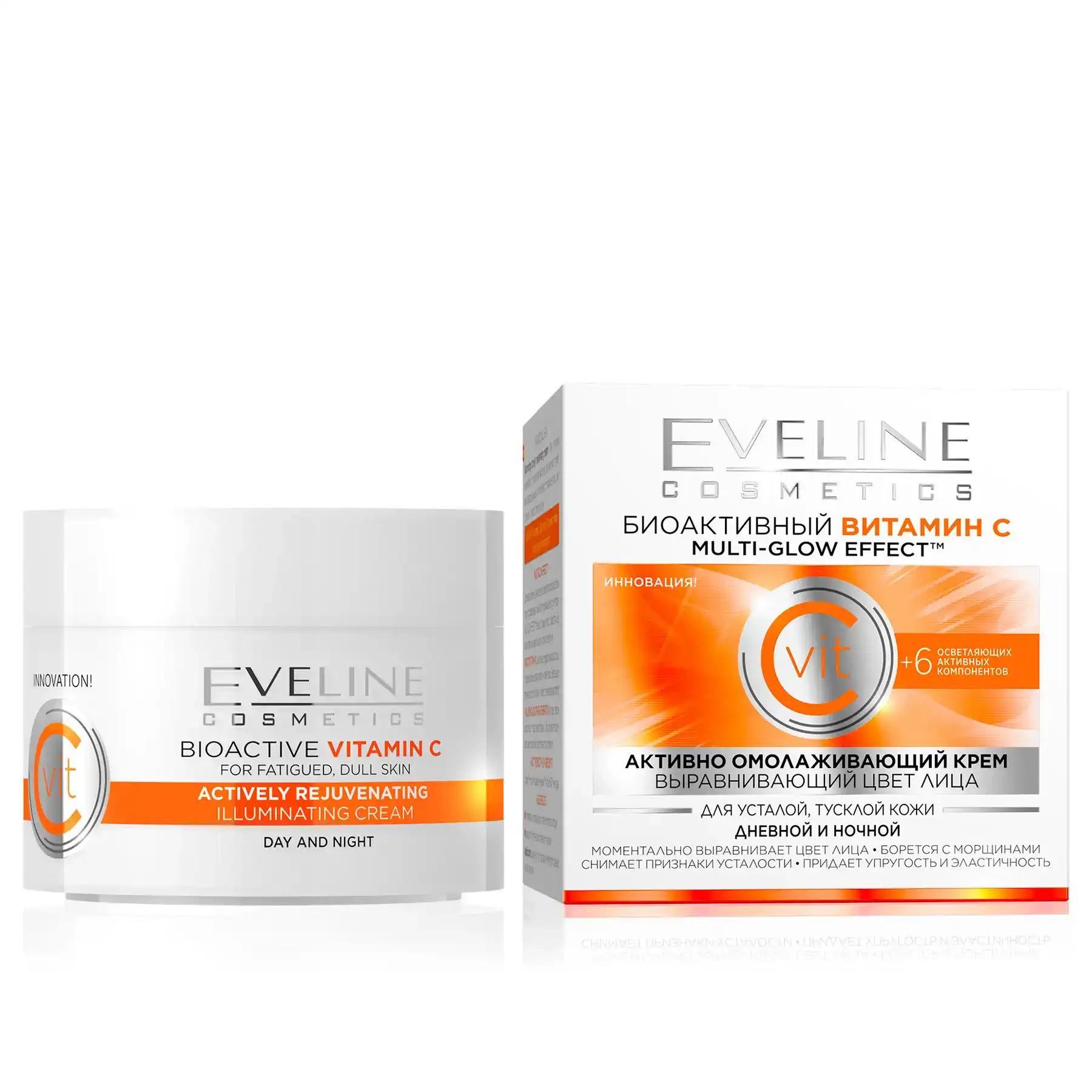 Eveline Cosmetics Крем для обличчя омолоджуючий та вирівнюючий з Bioactive Vitamin C, 50 мл