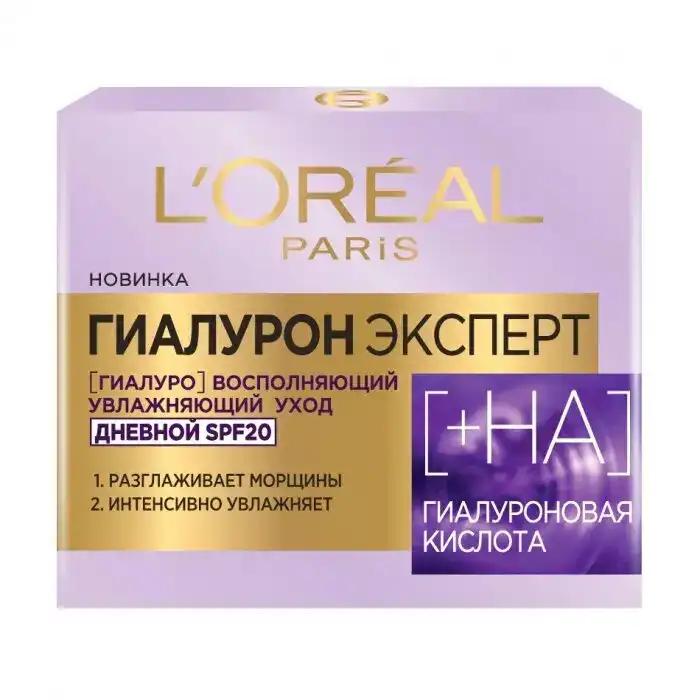 L'Oreal Paris Гіалурон експерт Відновлюючий Зволожуючий Догляд, денний крем для шкіри обличчя із захистом SPF 20