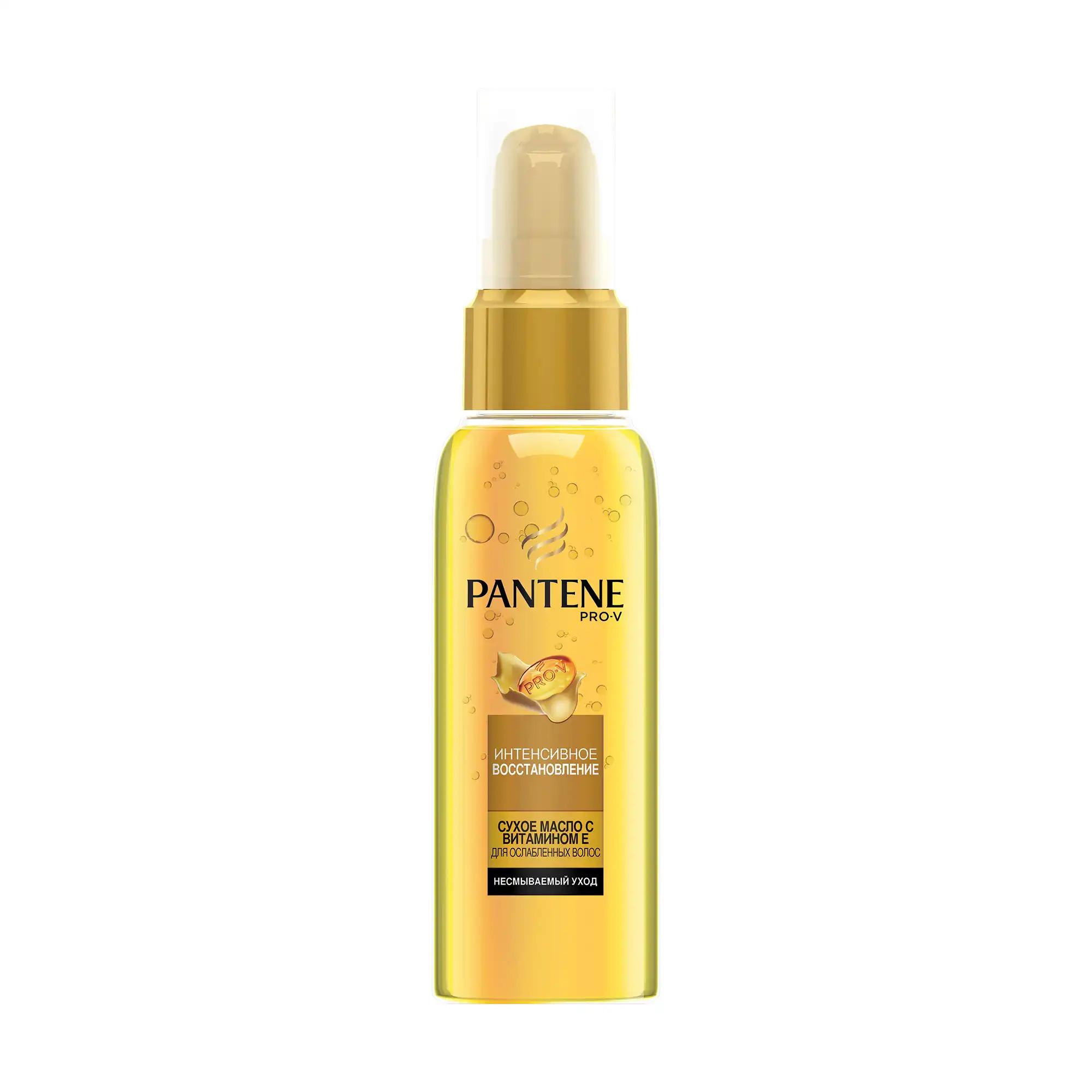 Pantene Олiя Вiдновлення кератину з вiтамiном Е 100мл