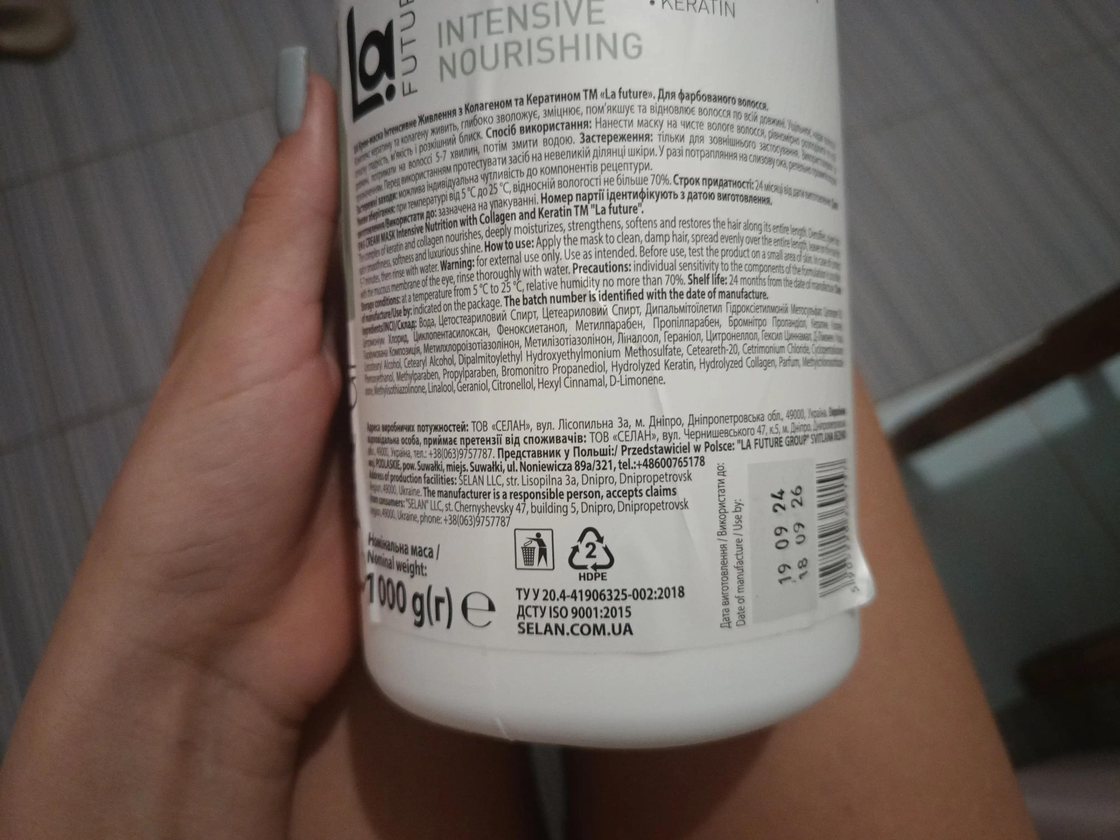 DermoFuture Cream mask