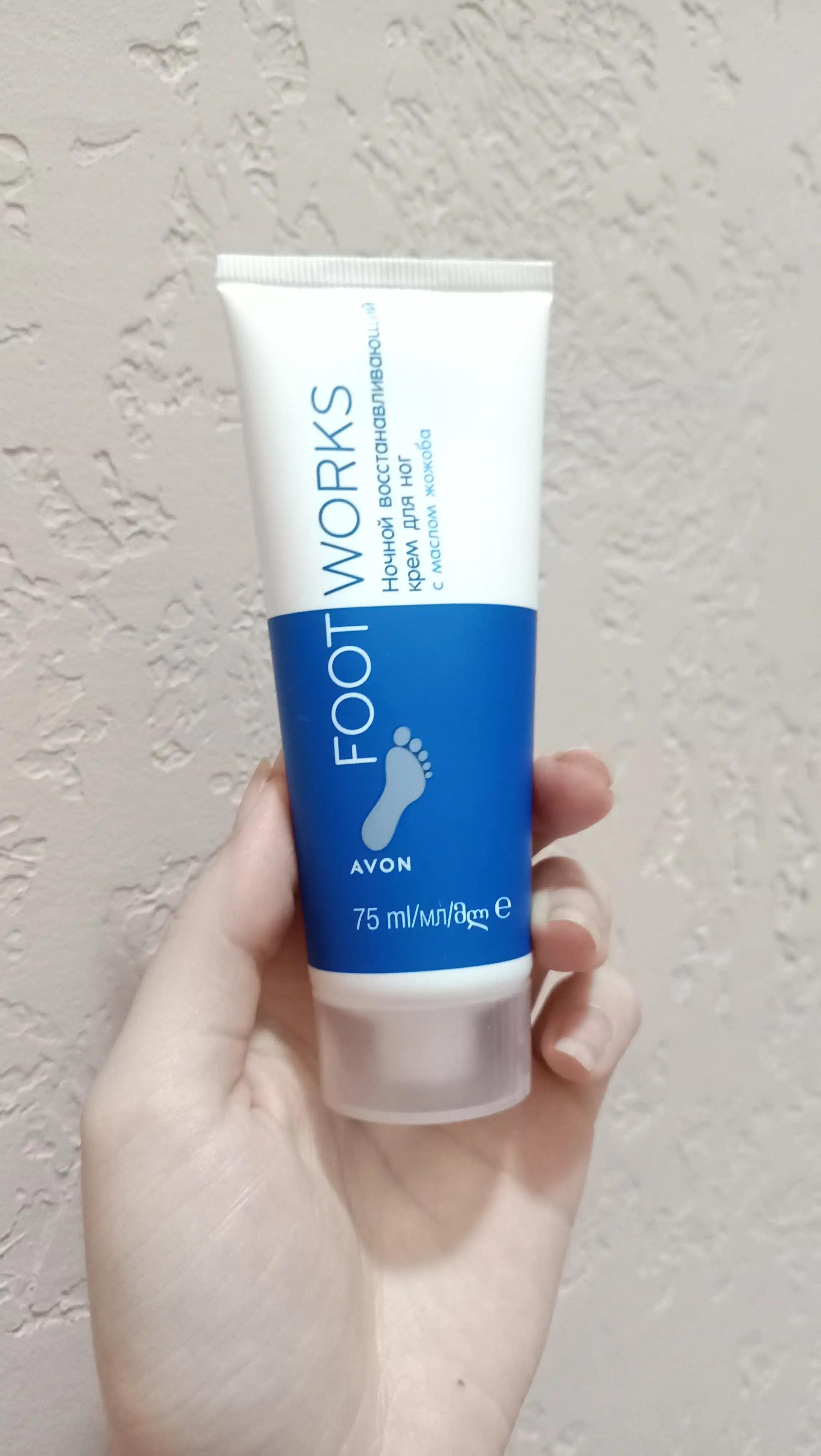 Avon Нічний відновлюючий крем для ніг FOOT WORKS з маслом жожоба 75ml