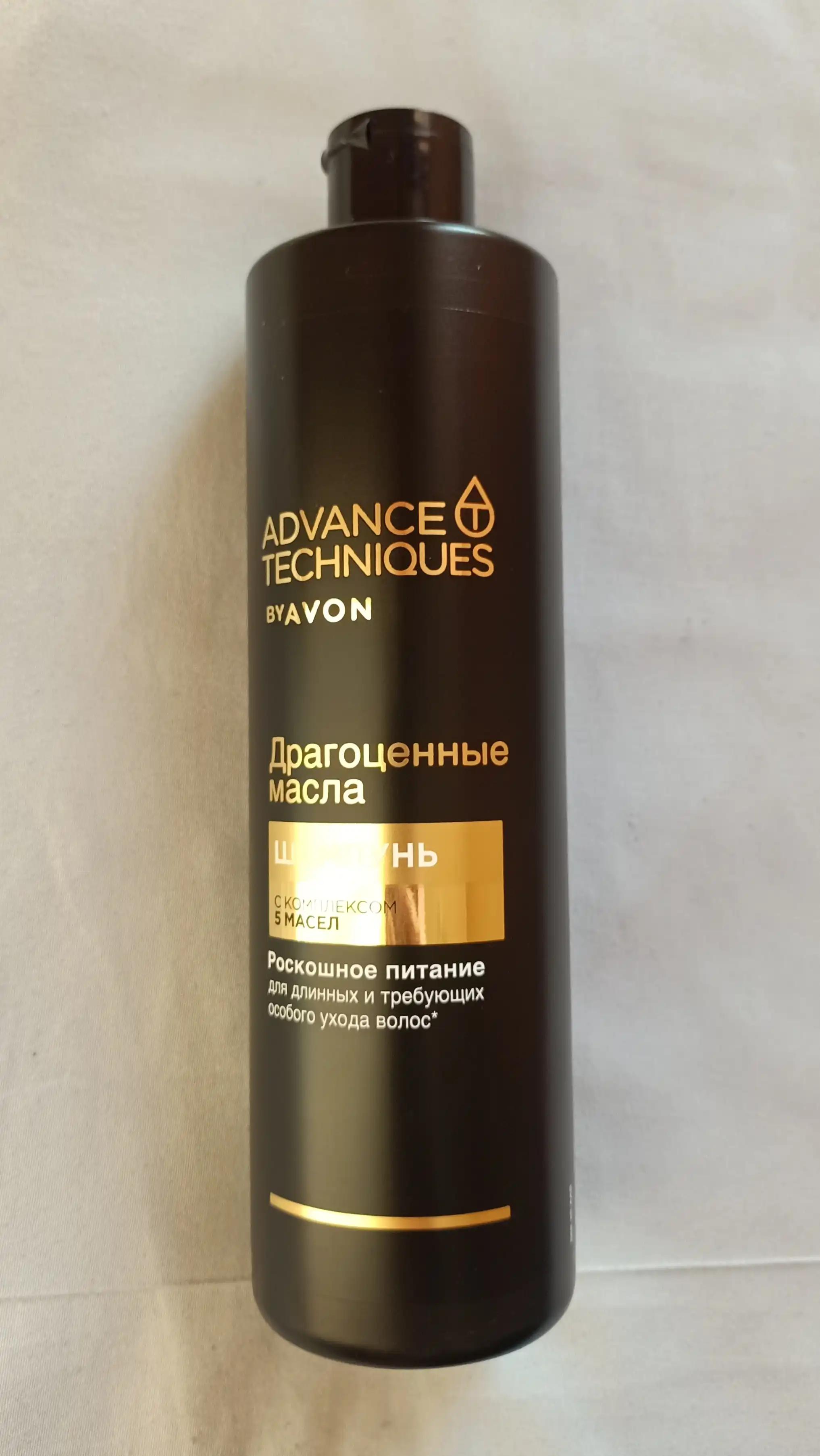 Avon Шампунь для волосся «Дорогоцінні Масла» ADVANCE TECHNIQUES