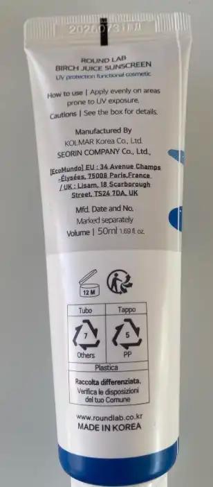 Round Lab Birch Juice Moisturizing Sun Cream SPF50+ PA++++