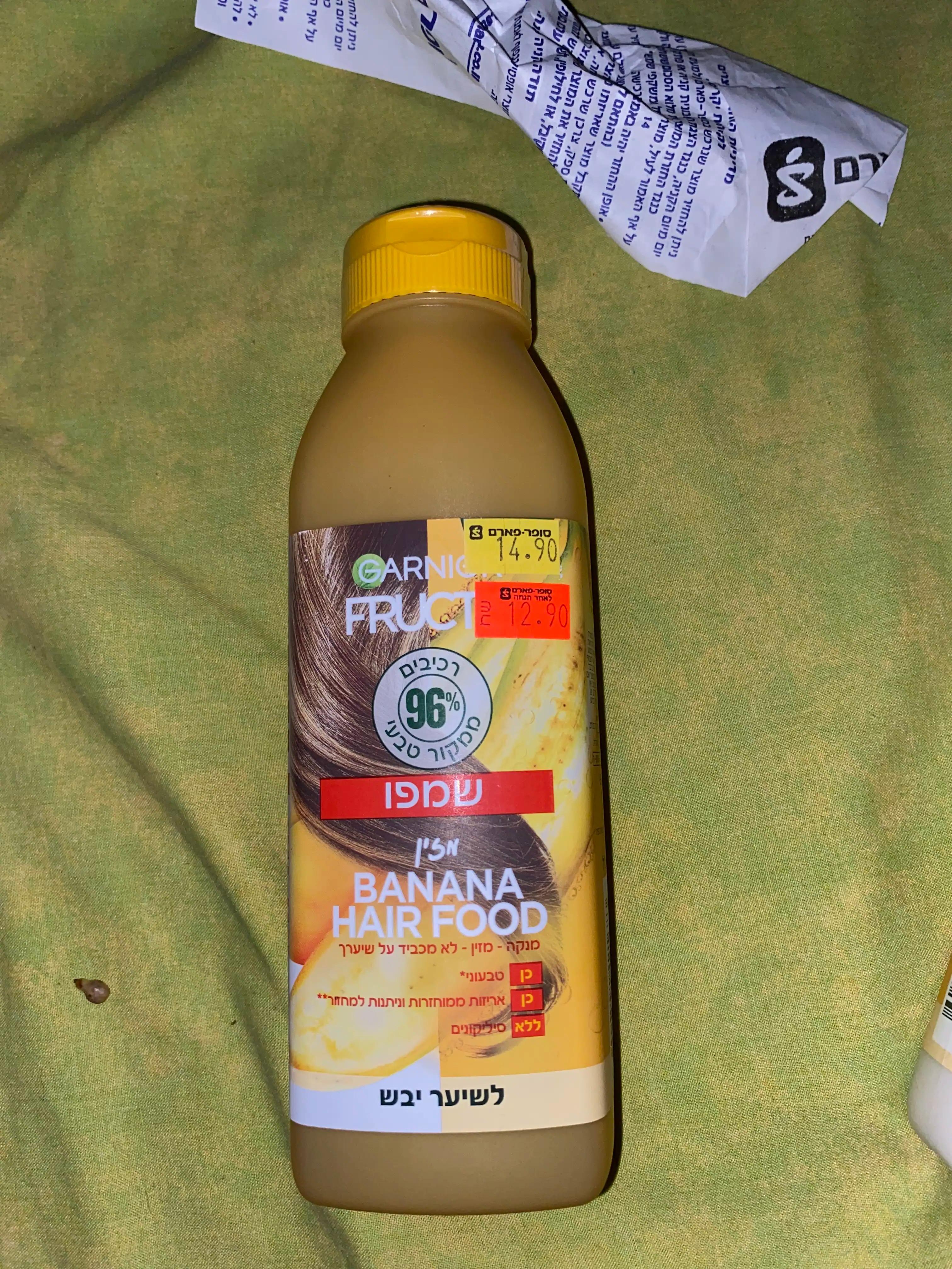 Garnier Fructis Banana hair food