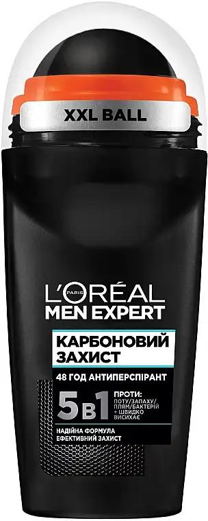 L'Oreal Paris Кульковий дезодорант "Карбоновий захист", L'Oréal Paris Men Expert