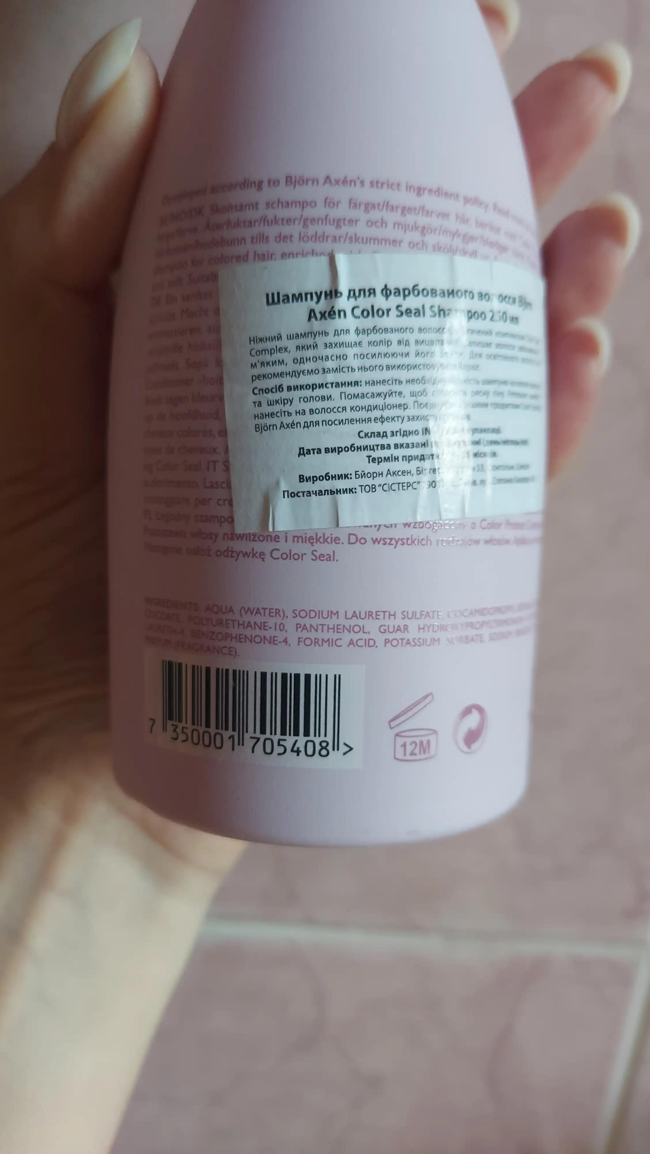 BjOrn AxEn Color Seal Shampoo