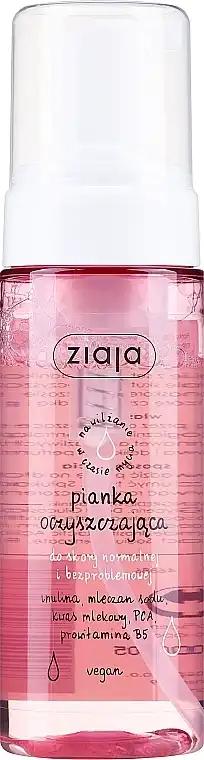 Ziaja Очищувальна пінка для нормальної шкіри, Cleansing Foam Face Wash Normal Skin