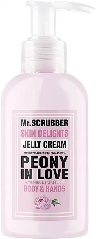 Mr.Scrubber Крем-гель для тіла і рук, Mr.Scrubber Skin Delights Peony in Love