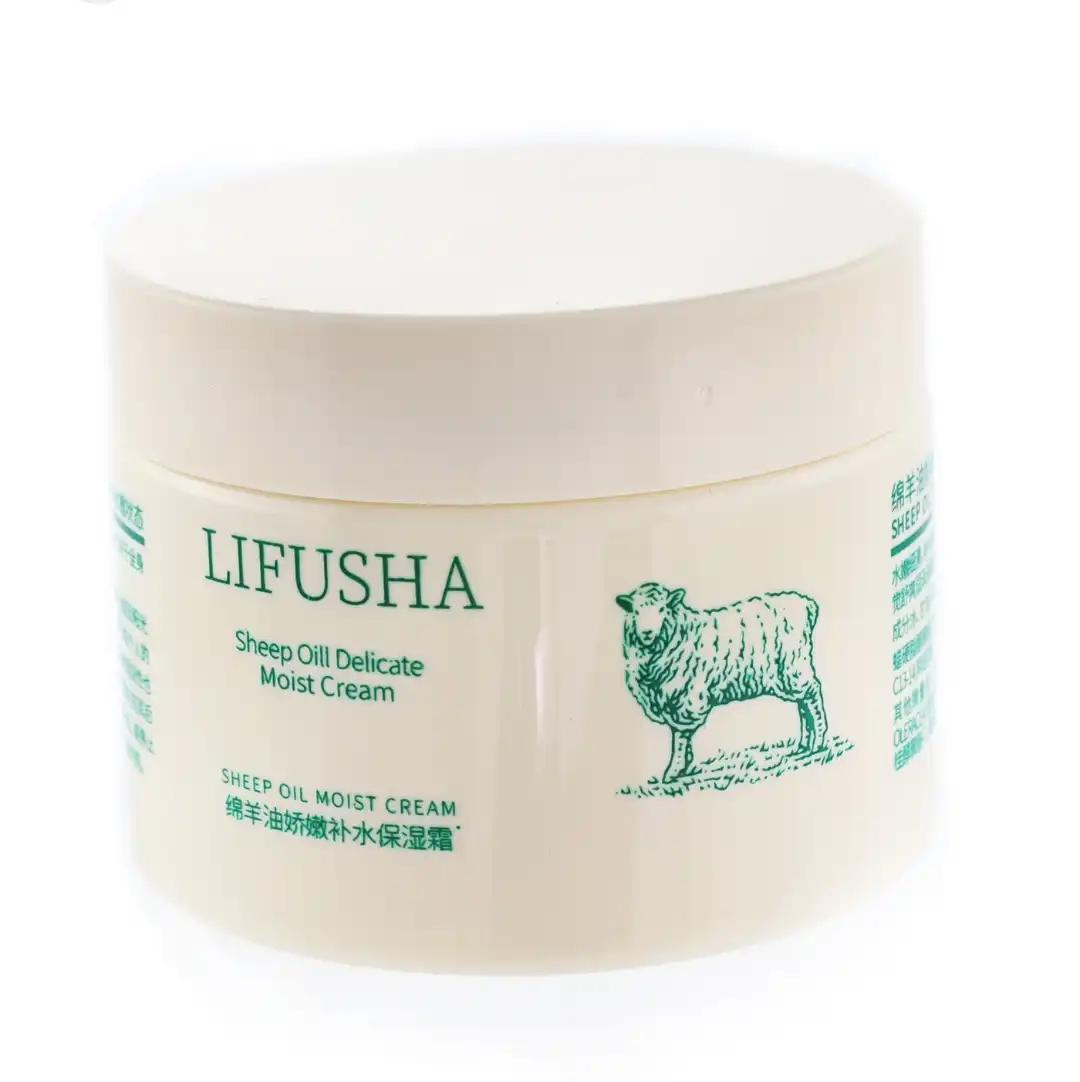 Lifusha LIFUSHA Sheep Oill Delicate Moist Cream