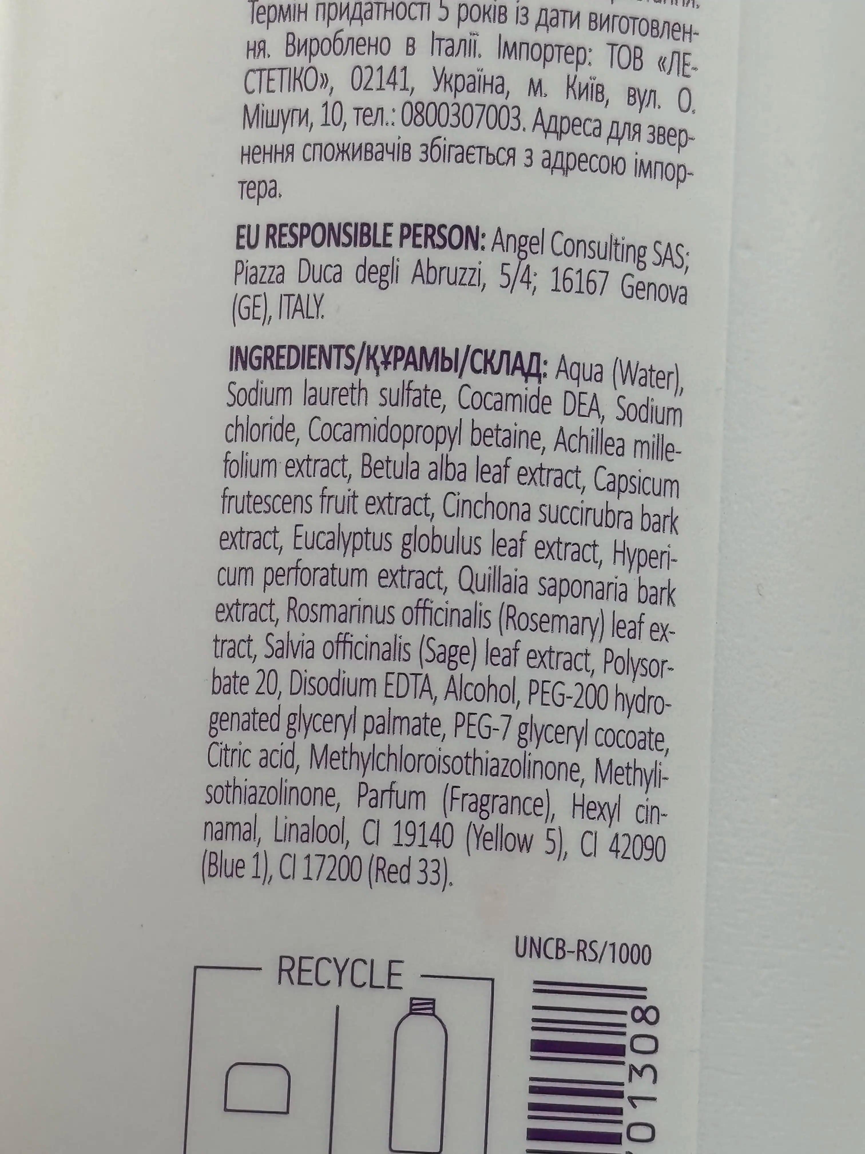 Unic Crystal Bar Deep cleansing shampoo