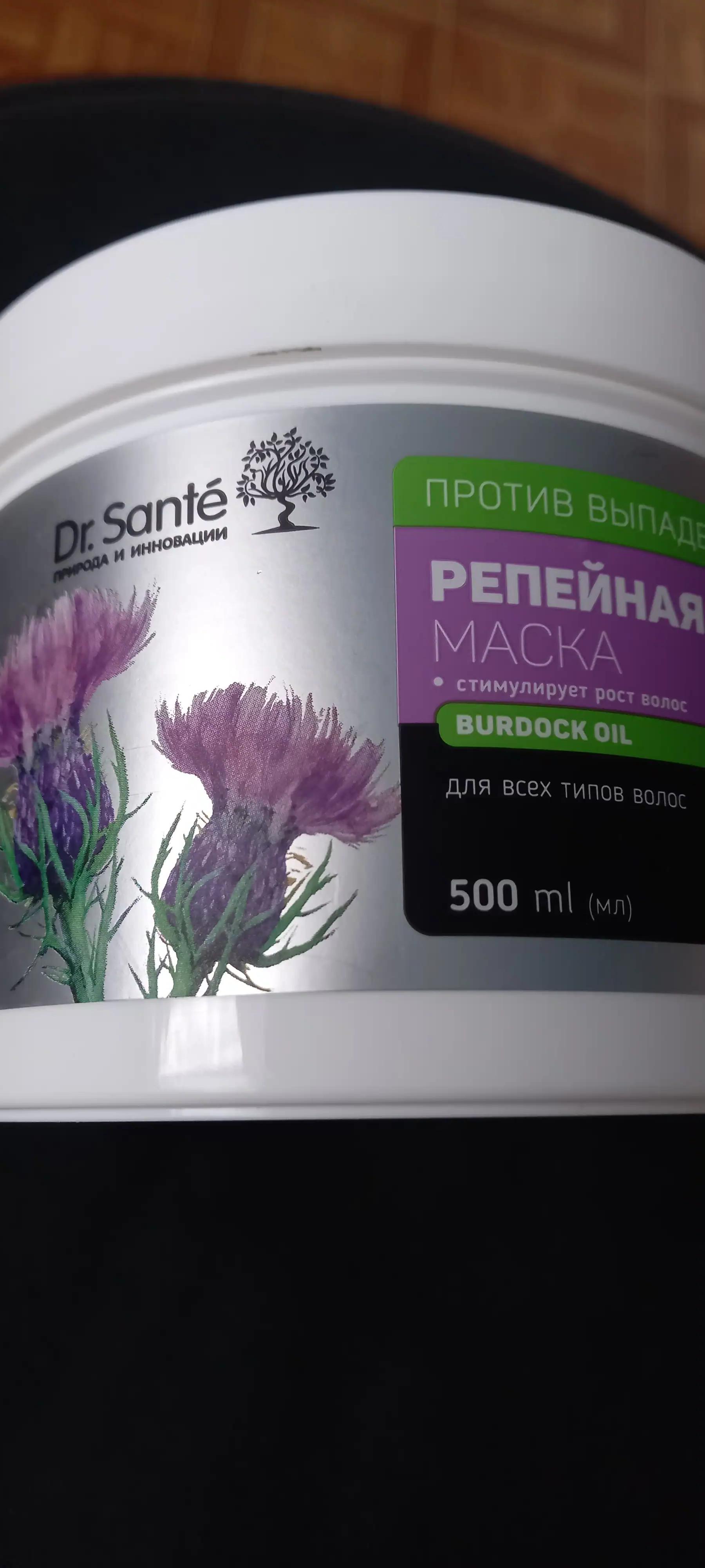 Dr. Sante Маска Реп'яхова серія