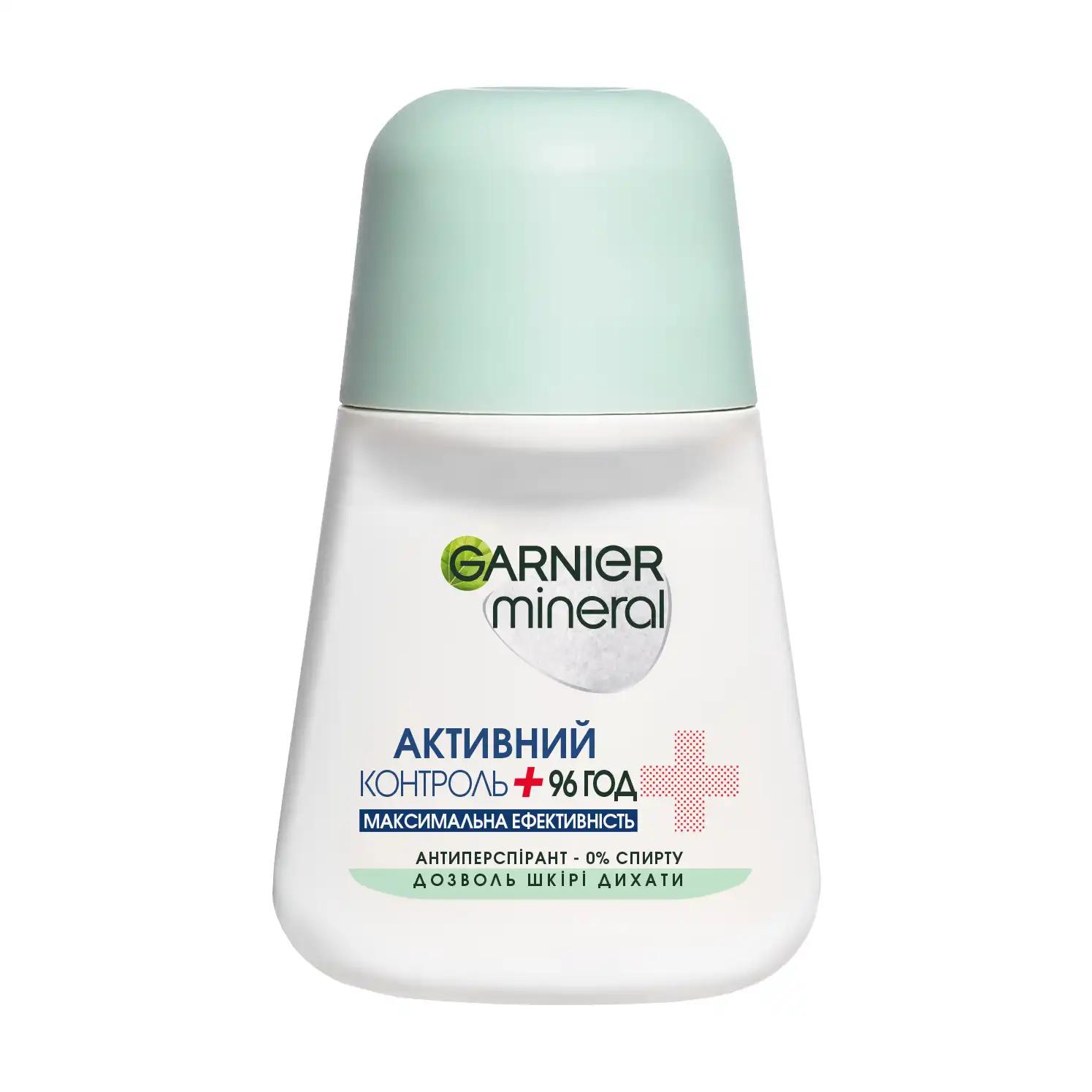 Garnier Mineral Антиперспирант кульковий жіночий Активний контроль+, 50мл