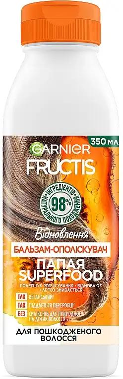 Garnier Бальзам-ополіскувач "Папайя", відновлення для пошкодженого волосся, Fructis Superfood