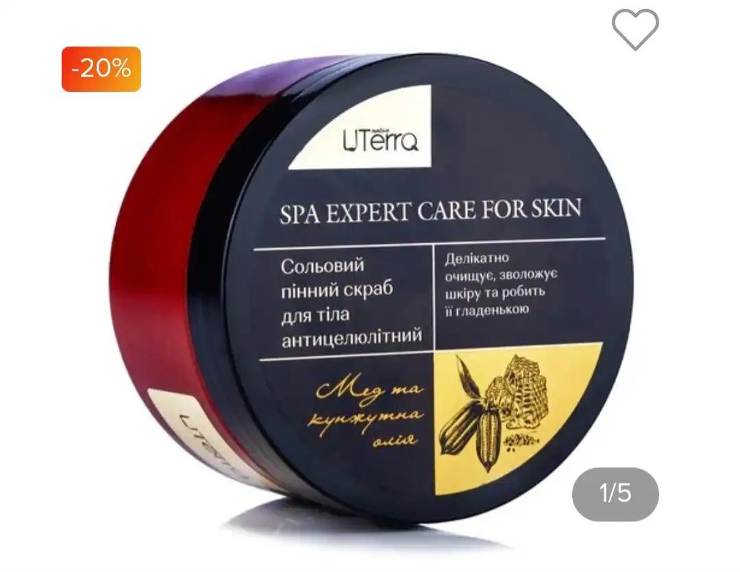 UTerra Spa expert care for skin