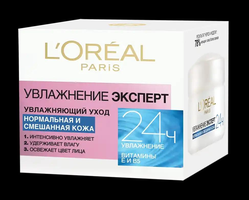 L'Oreal Paris Крем Skin Expert Зволоження Експерт денний догляд для нормального, комбінованого типу шкіри, 50 мл