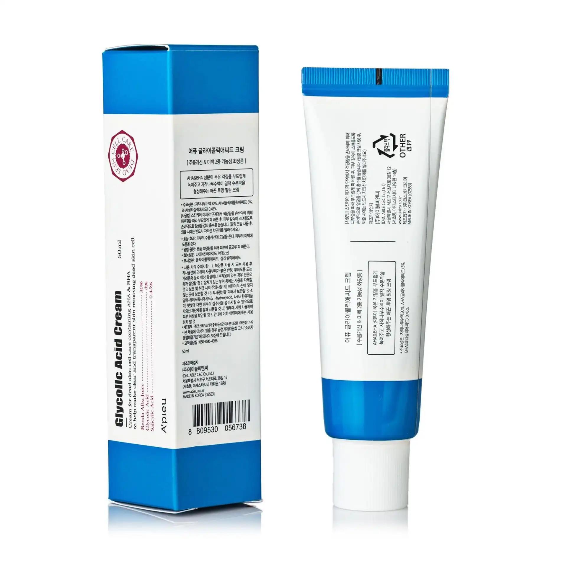 A'pieu A'PIEU Glycolic Acid Cream