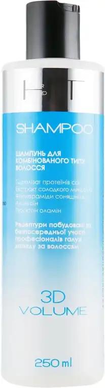 Hair Trend Шампунь для комбінованого типу волосся "3D объем", Hair Trend 3D Volume Shampoo