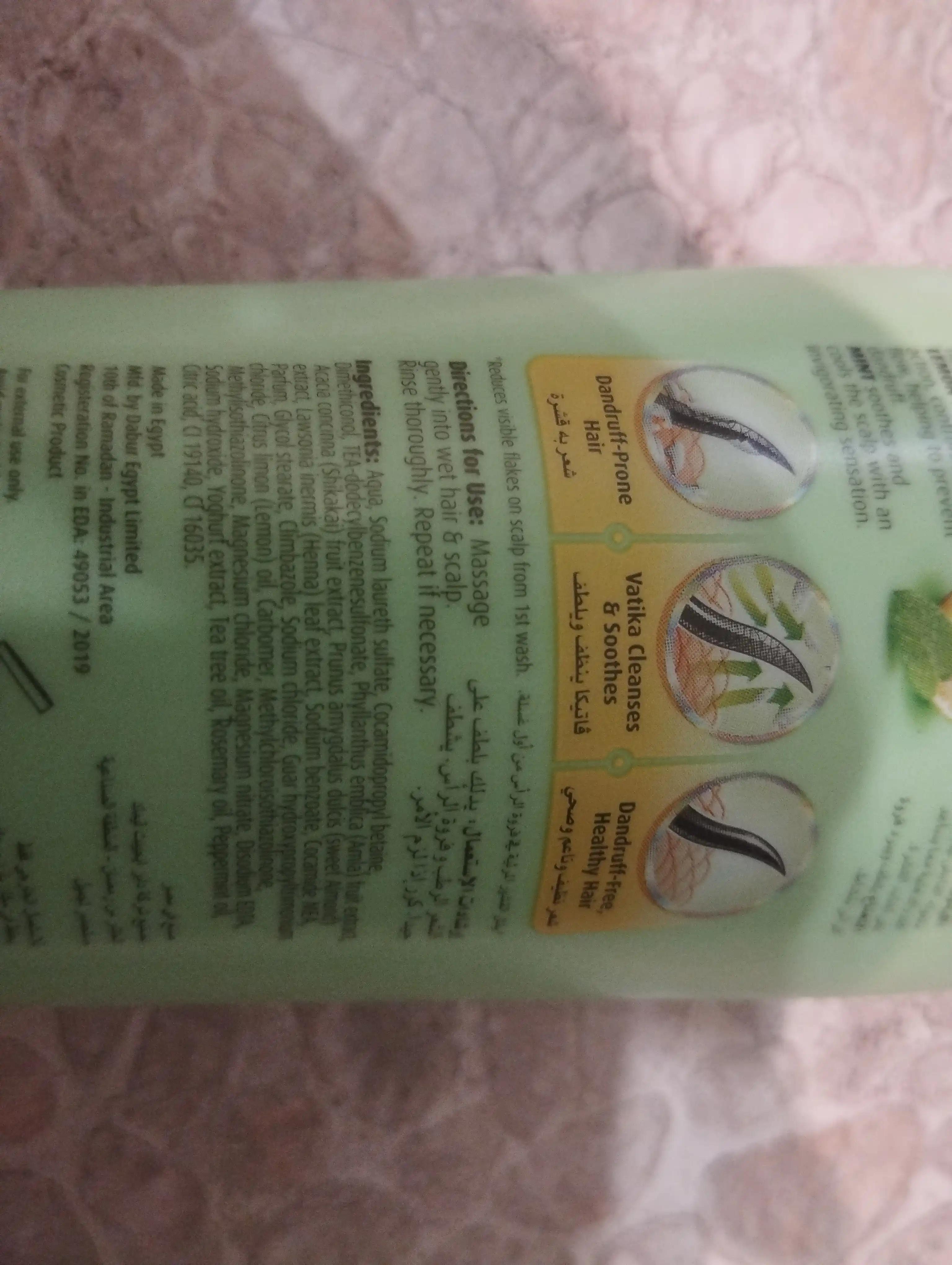 Dabur Vatika Naturals Anti Dandruff Refereshing Lemon