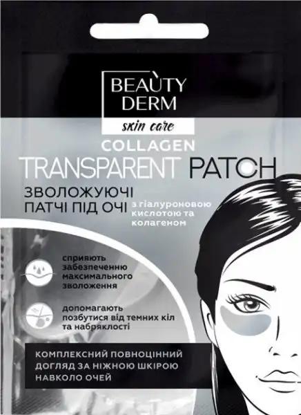 Beauty Derm Collagen transparent eye patch