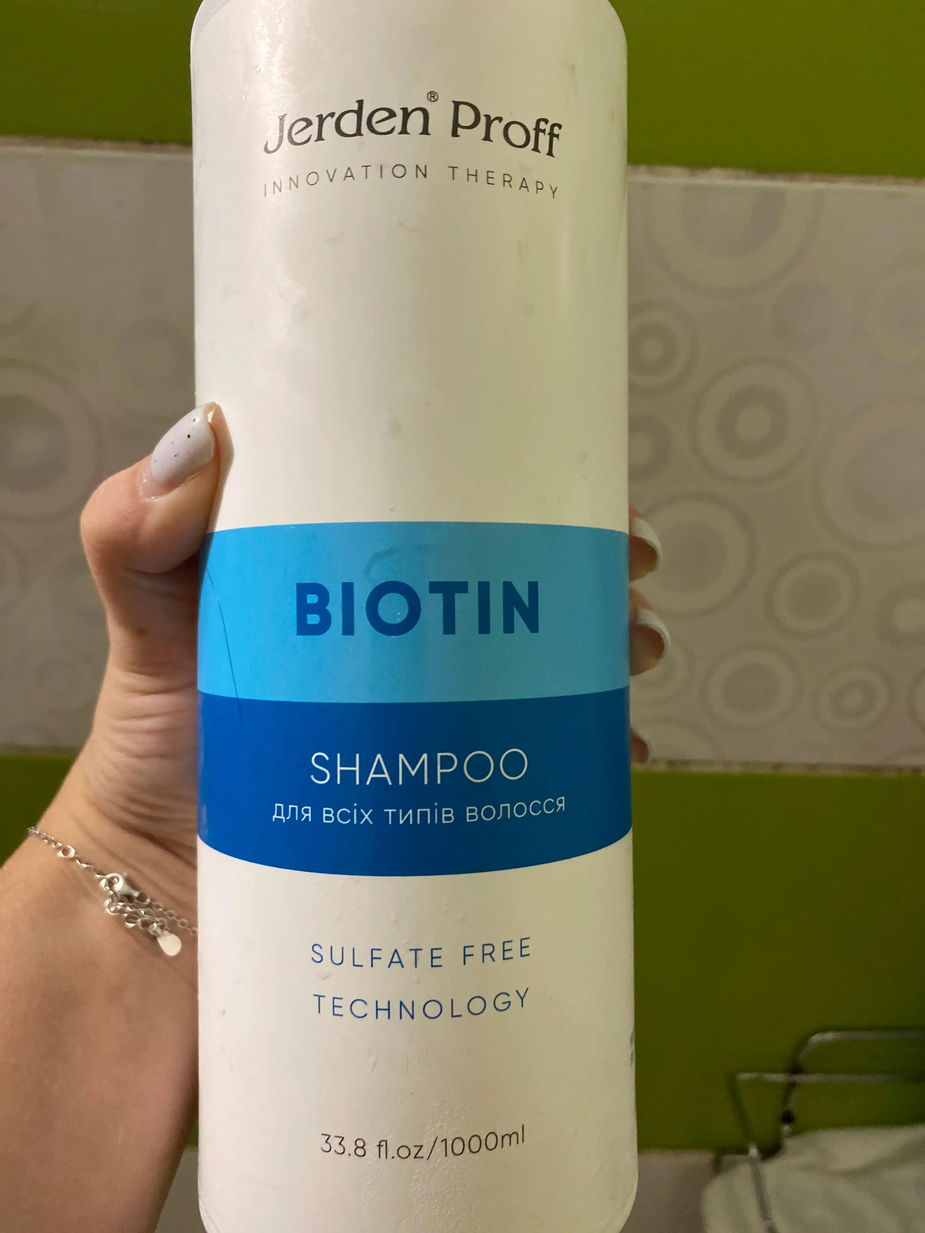 Jerden Proff Шампунь Biotin безсульфатний з біотином і колагеном