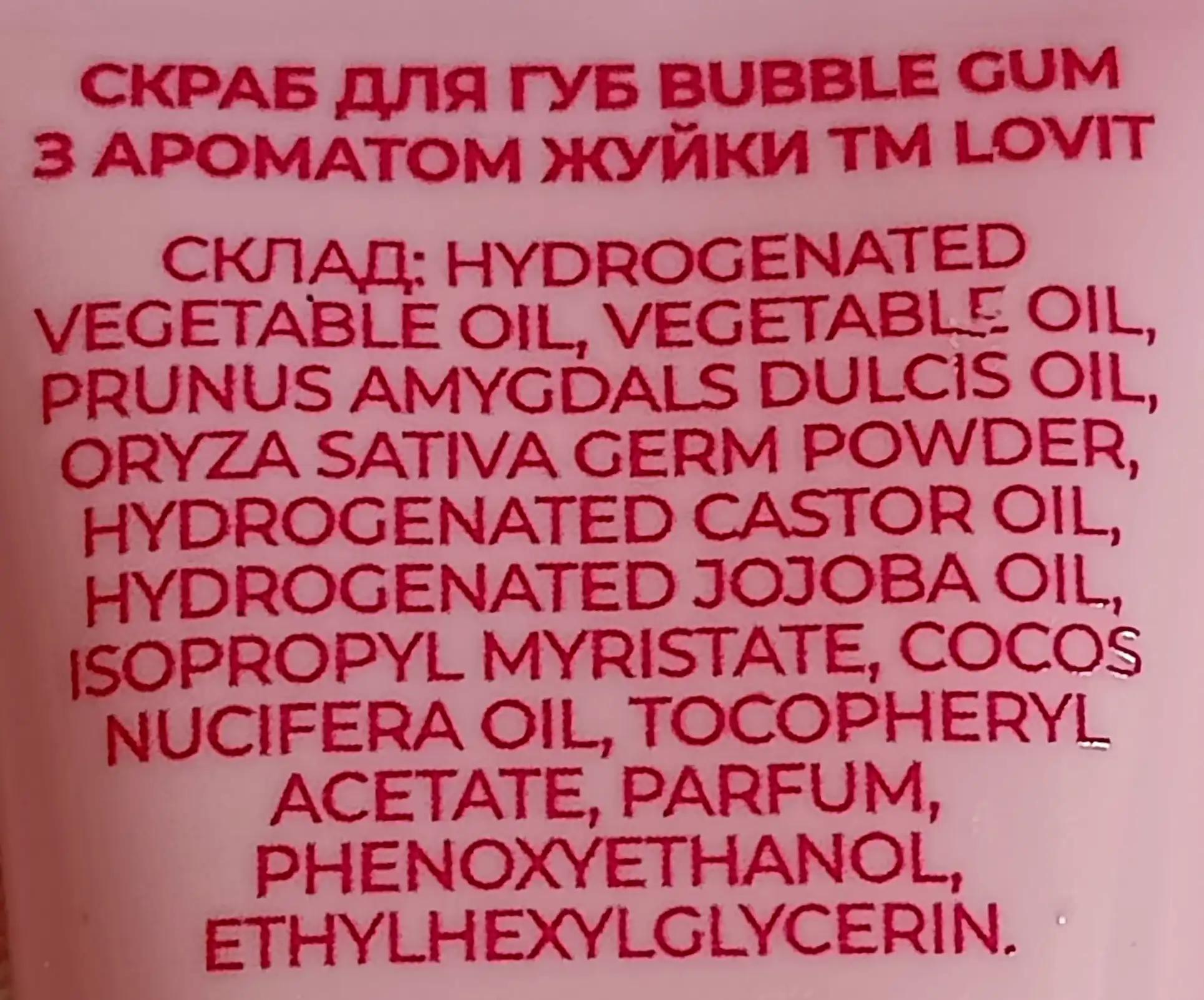 LOVIT Скраб для губ "Bubble Gum" від Lovit 10ml