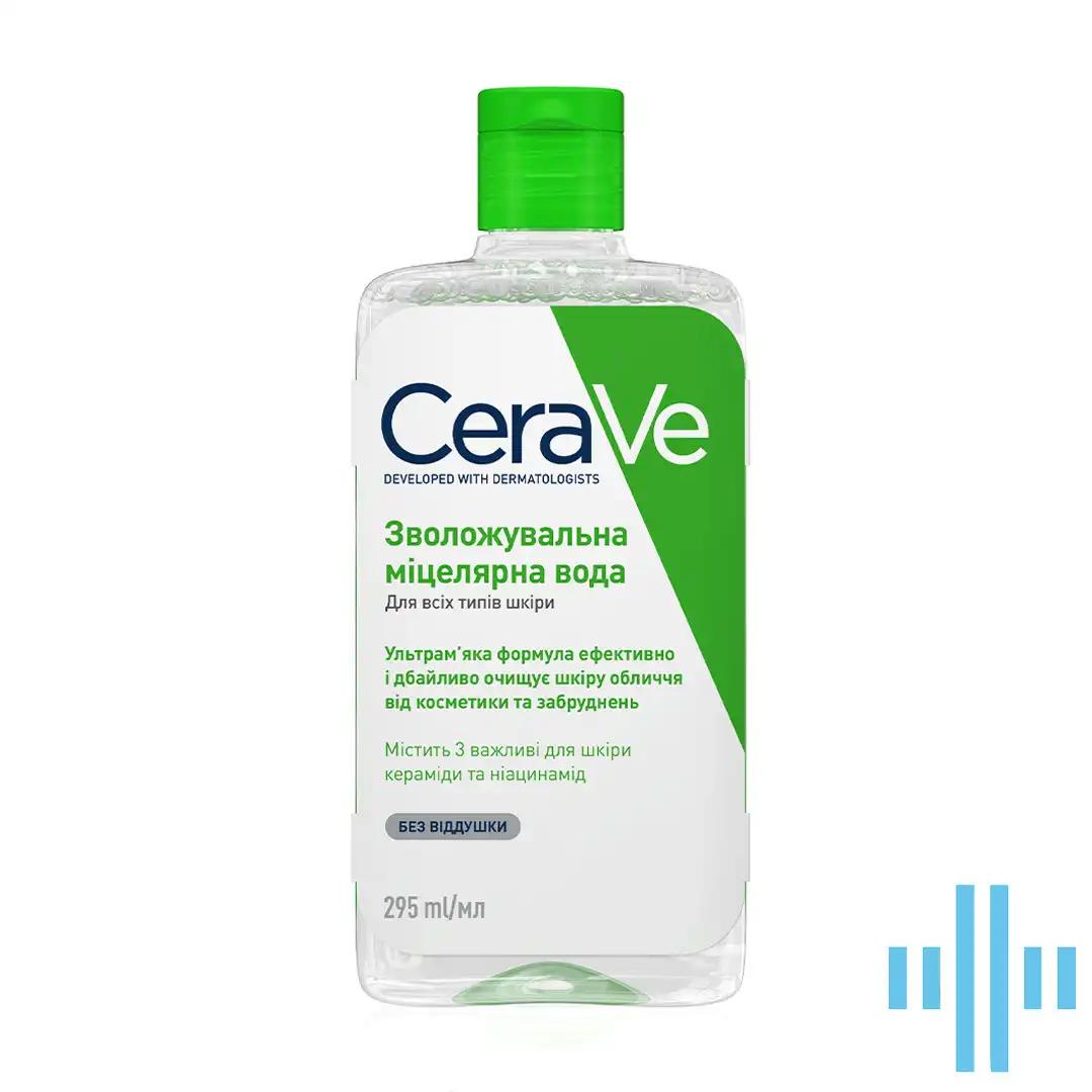 CeraVe Зволожувальна міцелярна вода для обличчя Hydrating Micellar Water для всіх типів шкіри, 296 мл