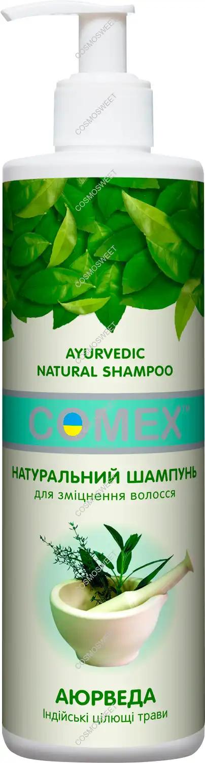 Comex Ayurvedic Natural Shampoo