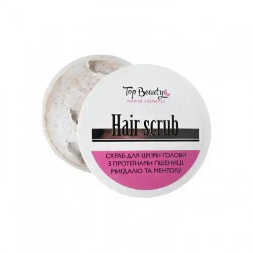 Beauty Скраб для шкіри головиTop Hair scrub 250 мл