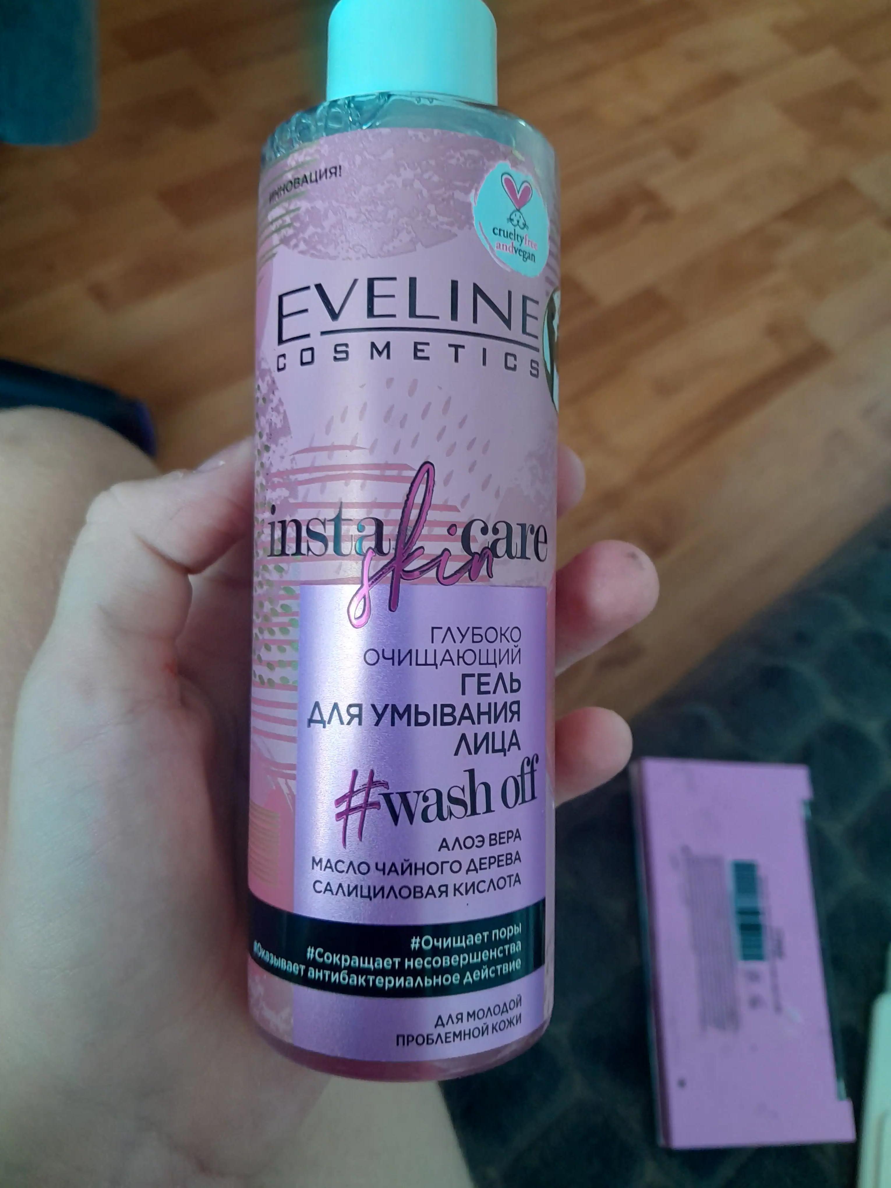 Eveline Cosmetics Insta Skin Care Wash Off