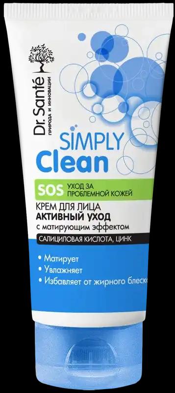 Sante Крем для обличчя матирующий Dr, Simply Clean, 50 мл