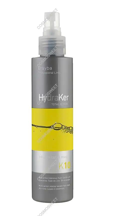 Erayba HydraKer K10 Keratin Total