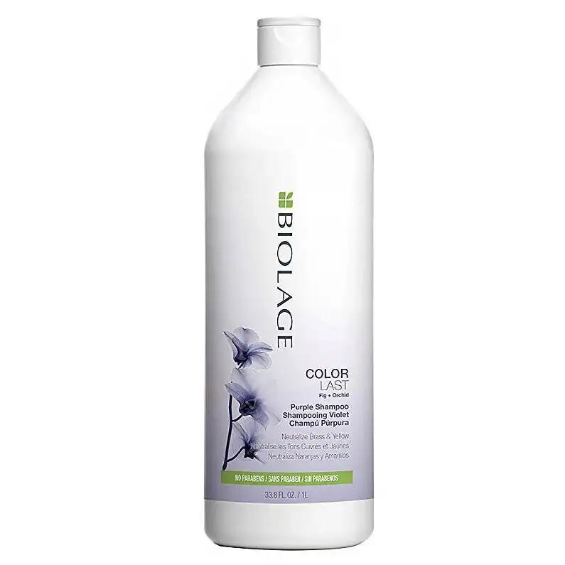 Matrix Biolage ColorLast neutralizujący żółte tony na włosach blond, 1000 ml